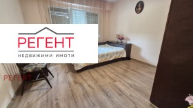 3-СТАЕН, 75 m2 - Holmes.bg 3-СТАЕН, 75 m2