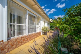 Продава КЪЩА | Imot.bg — малка снимка 2