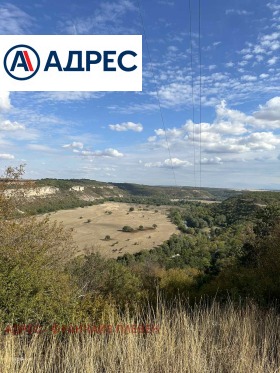 Продава КЪЩА | Imot.bg — малка снимка 11