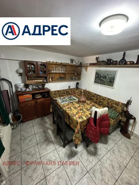 Продава КЪЩА | Imot.bg — малка снимка 2