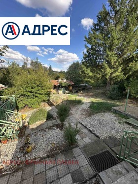 Продава КЪЩА | Imot.bg — малка снимка 10