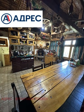 Снимка Продава КЪЩА