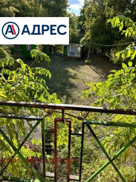 Продава КЪЩА | Imot.bg — малка снимка 9