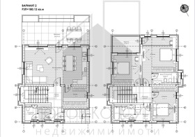 Продава ПАРЦЕЛ | Imot.bg — малка снимка 5