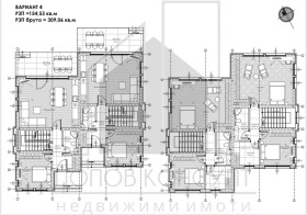 Продава ПАРЦЕЛ | Imot.bg — малка снимка 7