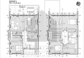 Продава ПАРЦЕЛ | Imot.bg — малка снимка 8