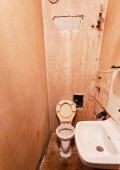 Продава 3-СТАЕН, град София, Хаджи Димитър • 185000 € • 55554782 12 — Holmes.bg Продава 3-СТАЕН, град София, Хаджи Димитър • 185000 € • 55554782 12