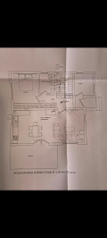 Продава КЪЩА, област София, с. Пролеша • 320000 € • 84941142 4 — Holmes.bg Продава КЪЩА, област София, с. Пролеша • 320000 € • 84941142 4