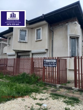 Продажба на къщи в област Враца - изображение 6 
