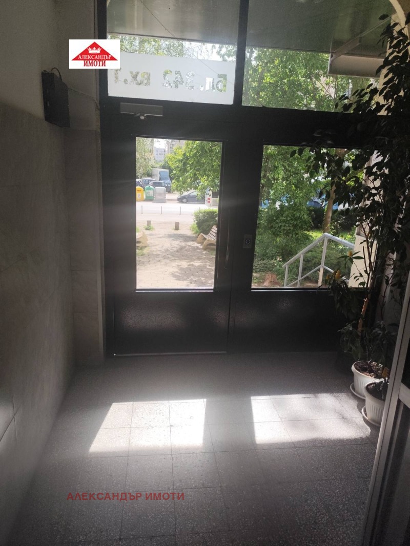 Продава 1-СТАЕН, град София, Младост 3 • 160000 € / 312932.80 лв. • 59803795 1 — Holmes.bg Продава 1-СТАЕН, град София, Младост 3 • 160000 € / 312932.80 лв. • 59803795 1