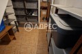 Продава МАГАЗИН, град София, Лозенец • 85000 € / 166245.55 лв. • 29503351 5 — Holmes.bg Продава МАГАЗИН, град София, Лозенец • 85000 € / 166245.55 лв. • 29503351 5