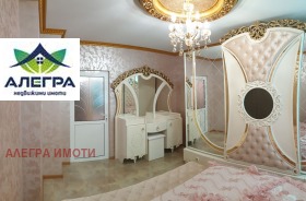 Продажба на тристайни апартаменти в град Пазарджик - изображение 10 