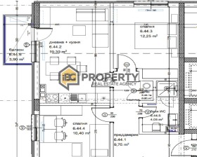 3-СТАЕН, 85 m2 - Holmes.bg 3-СТАЕН, 85 m2