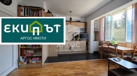2-СТАЕН, 47 m2 - Holmes.bg 2-СТАЕН, 47 m2