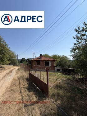 КЪЩА, 110 m2 - Holmes.bg КЪЩА, 110 m2