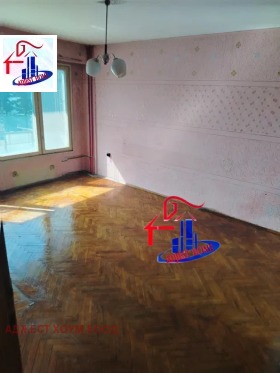 2-СТАЕН, 61 m2 - Holmes.bg 2-СТАЕН, 61 m2