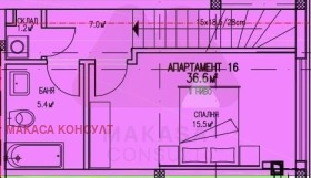 Снимка Продава 3-СТАЕН