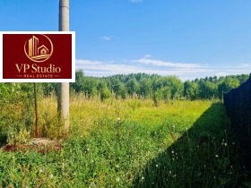 Обява Продава ПАРЦЕЛ,град София, с. Долни Богров>