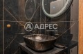 Продава 3-СТАЕН, град София, Бояна • 440000 € • 87906022 7 — Holmes.bg Продава 3-СТАЕН, град София, Бояна • 440000 € • 87906022 7