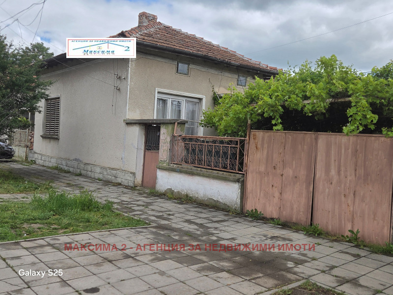Продава КЪЩА, област Плевен, с. Обнова • 30000 € / 58674.90 лв. • 23774919 1 — Holmes.bg Продава КЪЩА, област Плевен, с. Обнова • 30000 € / 58674.90 лв. • 23774919 1