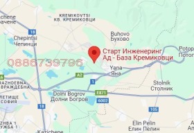 Обява Продава ПРОМ. ПОМЕЩЕНИЕ,град София, Ботунец