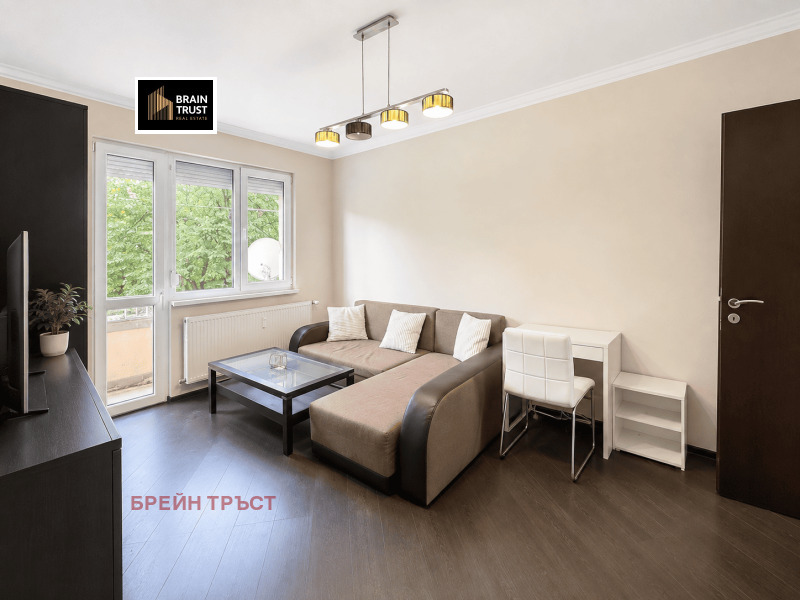 Продава 2-СТАЕН, град София, Гео Милев • 295000 € • 25757427 1 — Holmes.bg Продава 2-СТАЕН, град София, Гео Милев • 295000 € • 25757427 1