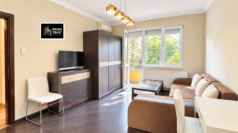 Продава 2-СТАЕН, град София, Гео Милев • 295000 € • 25757427 1 — Holmes.bg Продава 2-СТАЕН, град София, Гео Милев • 295000 € • 25757427 1