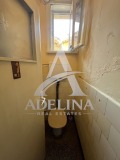 Продава 3-СТАЕН, град София, Център • 339999 € • 60943770 7 — Holmes.bg Продава 3-СТАЕН, град София, Център • 339999 € • 60943770 7