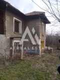 Продава КЪЩА, област Плевен, с. Бохот • 21000 € / 41072.43 лв. • 34396845 1 — Holmes.bg Продава КЪЩА, област Плевен, с. Бохот • 21000 € / 41072.43 лв. • 34396845 1