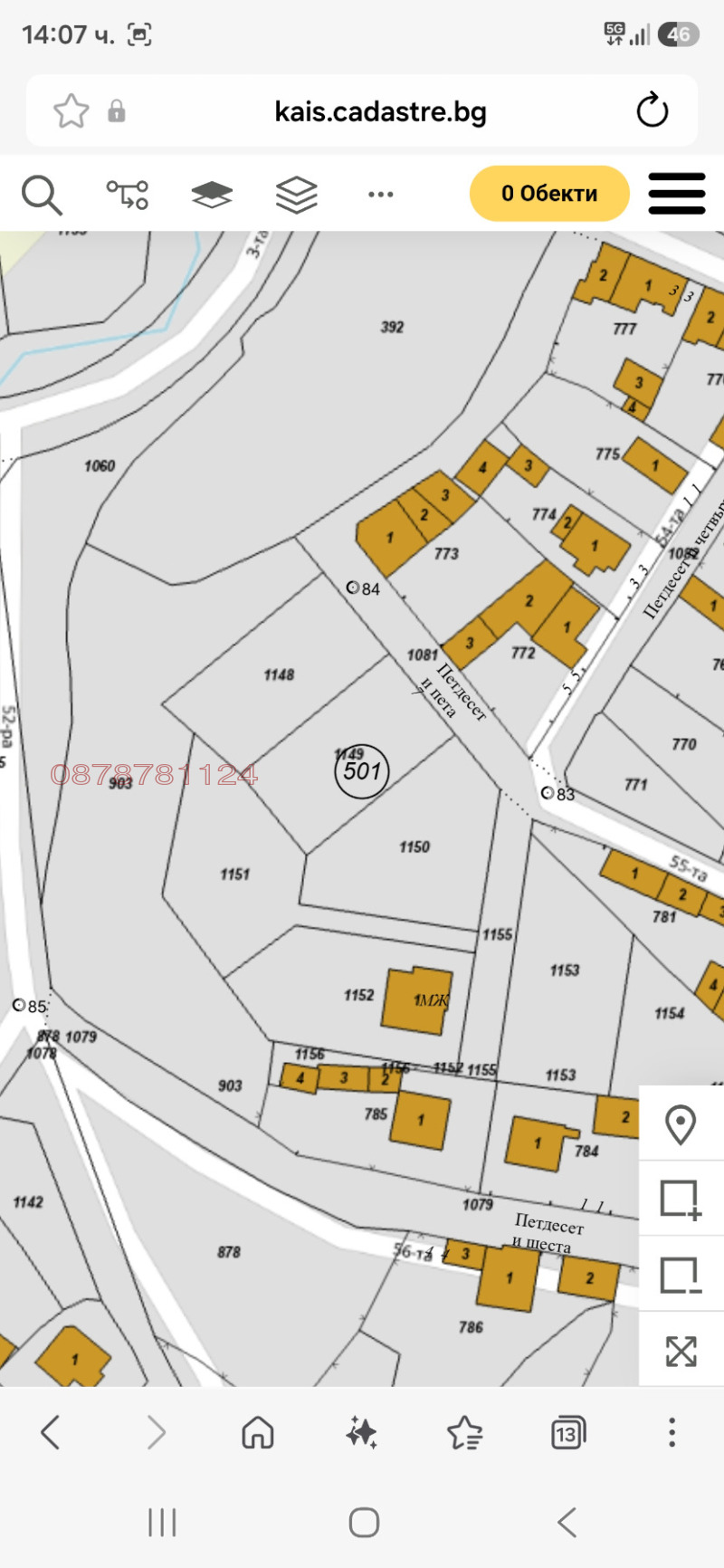 Продава ПАРЦЕЛ, област Пазарджик, с. Равногор • 25000 € / 48895.75 лв. • 67934418 1 — Holmes.bg Продава ПАРЦЕЛ, област Пазарджик, с. Равногор • 25000 € / 48895.75 лв. • 67934418 1