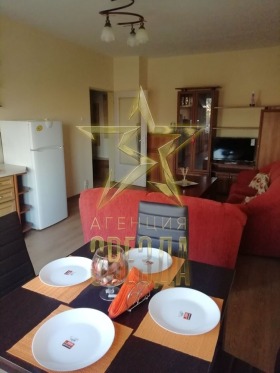 Обява Продава 2-СТАЕН,град Пловдив, Кючук Париж