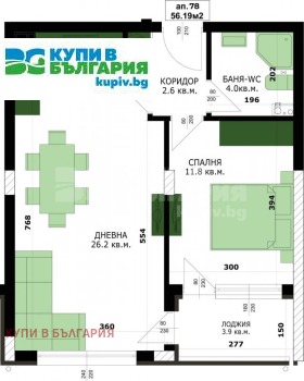 2-СТАЕН, 64 m2 - Holmes.bg 2-СТАЕН, 64 m2