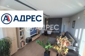 Обява Продава 3-СТАЕН,град Разград, Бели Лом