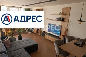 Обява Продава 3-СТАЕН,град Разград, Бели Лом