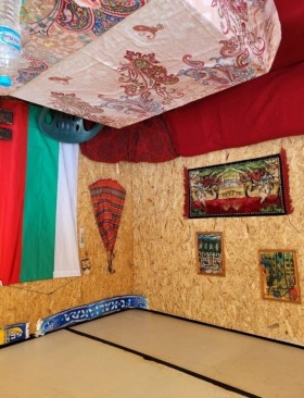ПАРЦЕЛ, 1 166 m2 - Holmes.bg ПАРЦЕЛ, 1 166 m2