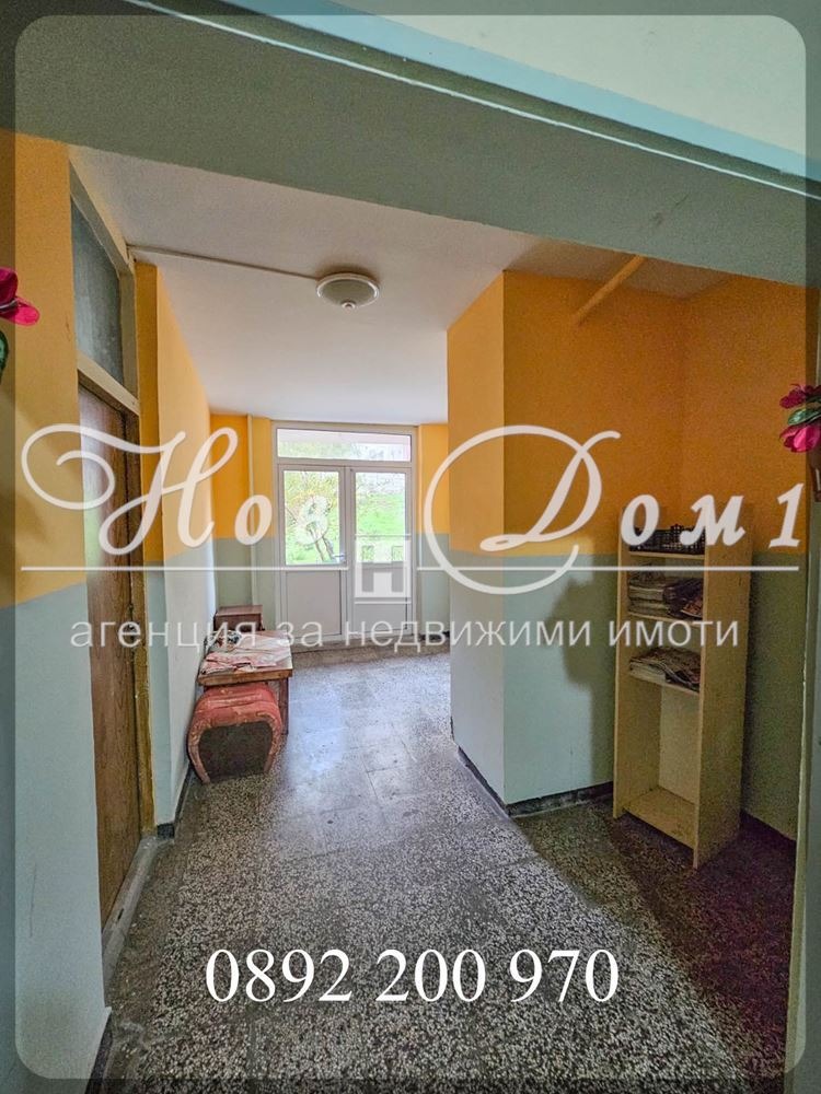 Продава 2-СТАЕН, град Варна, Владислав Варненчик 2 • 89000 € / 174068.87 лв. • 85654033 1 — Holmes.bg Продава 2-СТАЕН, град Варна, Владислав Варненчик 2 • 89000 € / 174068.87 лв. • 85654033 1