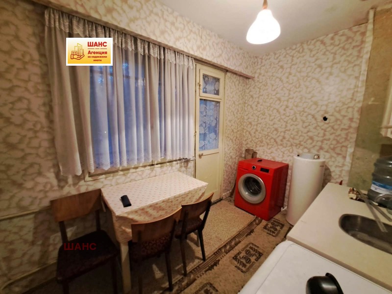 Продава 2-СТАЕН, град Плевен, Сторгозия • 70000 € • 48118230 1 — Holmes.bg Продава 2-СТАЕН, град Плевен, Сторгозия • 70000 € • 48118230 1