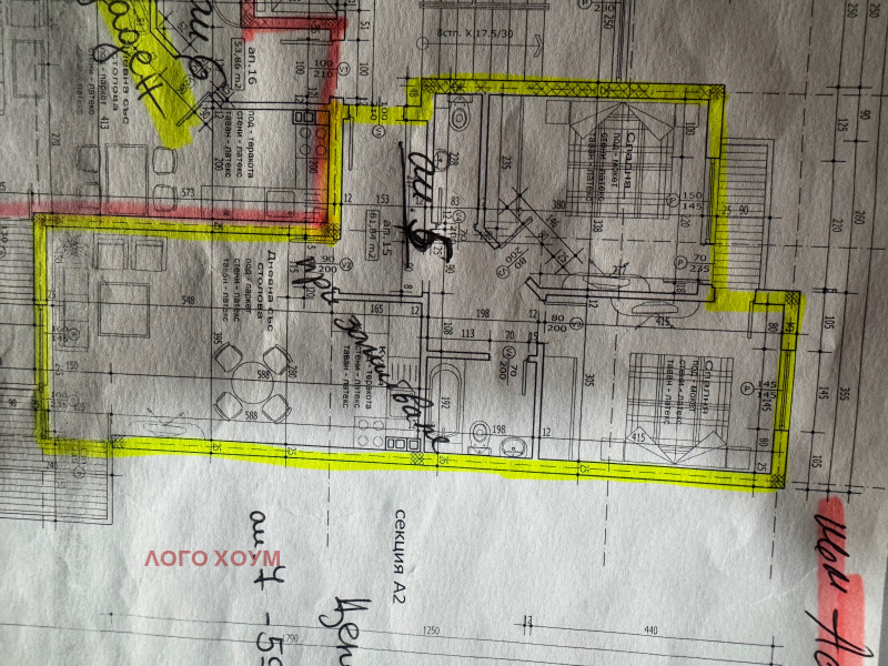 Продава 3-СТАЕН, град Варна, Аспарухово • 106000 € / 207317.98 лв. • 97924419 1 — Holmes.bg Продава 3-СТАЕН, град Варна, Аспарухово • 106000 € / 207317.98 лв. • 97924419 1