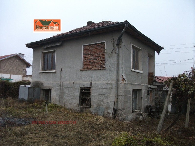 Продава  Къща, област Пазарджик, с. Радилово • 65 000 лв. • ID 12454886 — holmes.bg - [1] 