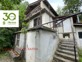 ПАРЦЕЛ, 791 m2 - Holmes.bg ПАРЦЕЛ, 791 m2