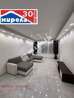 2-СТАЕН, 75 m2 - Holmes.bg 2-СТАЕН, 75 m2