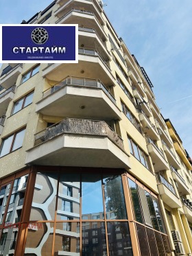 ОФИС, 248 m2 - Holmes.bg ОФИС, 248 m2