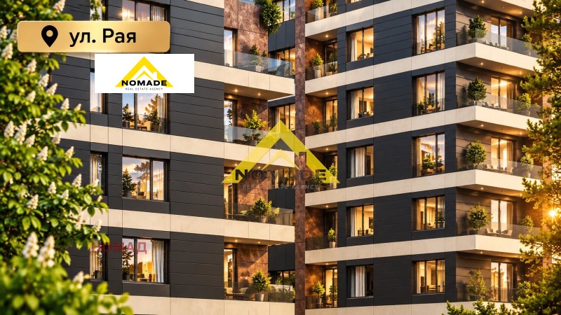 Продава 2-СТАЕН, град Пловдив, Христо Смирненски • 92937 € • 27578339 1 — Holmes.bg Продава 2-СТАЕН, град Пловдив, Христо Смирненски • 92937 € • 27578339 1