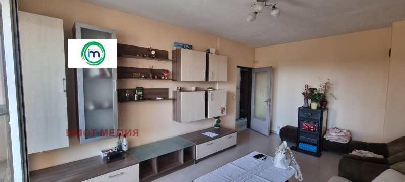 Продава 3-СТАЕН, град Пазарджик, Изток • 75000 € • 94749011 1 — Holmes.bg Продава 3-СТАЕН, град Пазарджик, Изток • 75000 € • 94749011 1