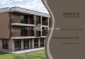 Продава 3-СТАЕН, град Пловдив, Остромила • 136323 € • 70915765 4 — Holmes.bg Продава 3-СТАЕН, град Пловдив, Остромила • 136323 € • 70915765 4