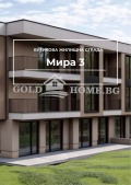 Продава 3-СТАЕН, град Пловдив, Остромила • 136323 € • 70915765 3 — Holmes.bg Продава 3-СТАЕН, град Пловдив, Остромила • 136323 € • 70915765 3