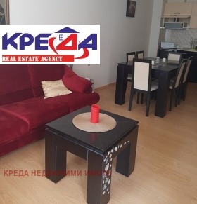 3-СТАЕН, 116 m2 - Holmes.bg 3-СТАЕН, 116 m2