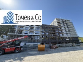 3-СТАЕН, 147 m2 - Holmes.bg 3-СТАЕН, 147 m2