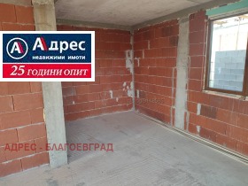 Продажба на къщи в град Благоевград - изображение 10 