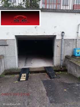 Продава ГАРАЖ | Imot.bg — малка снимка 2